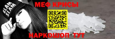 кокаин премиум Кулебаки