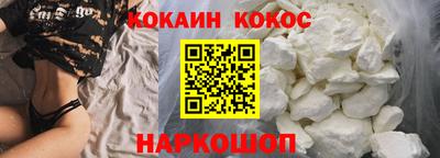 СК Кумертау