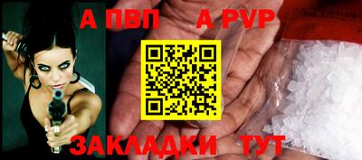 кокаин премиум Кулебаки