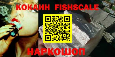 бутик Кунгур