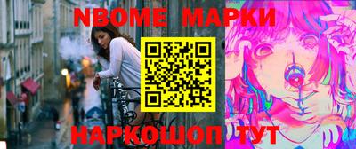 СК Кумертау