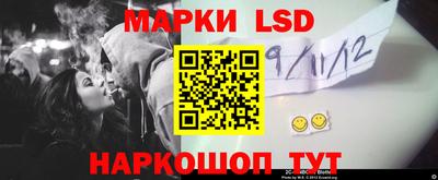бутик Кунгур