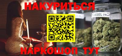 кокаин премиум Кулебаки