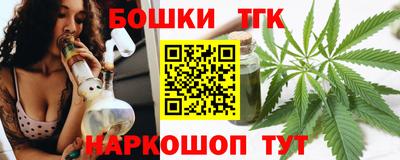 кокаин премиум Кулебаки