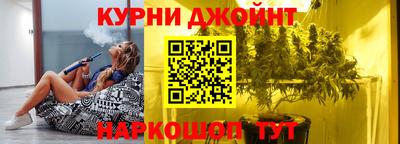 СК Кумертау