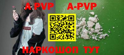 кокаин премиум Кулебаки