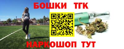 кокаин премиум Кулебаки