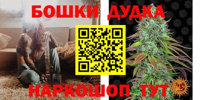 кокаин премиум Кулебаки