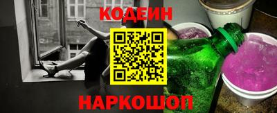 бутик Кунгур