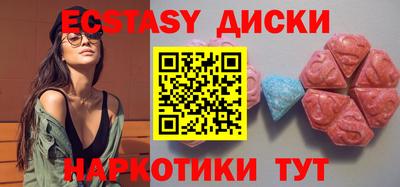 СК Кумертау