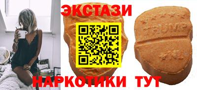 СК Кумертау