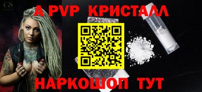 СК Кумертау