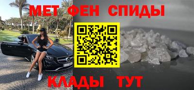 кокаин премиум Кулебаки