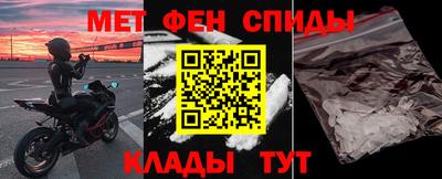 бутик Кунгур