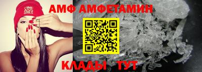 СК Кумертау