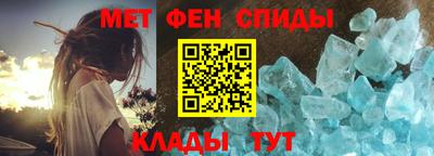 СК Кумертау