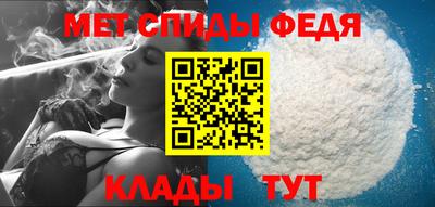 кокаин премиум Кулебаки