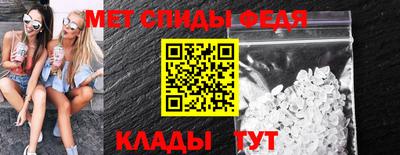 СК Кумертау