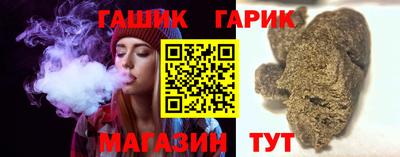 прущая мука Ликино-Дулёво