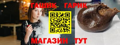 кокаин премиум Кулебаки