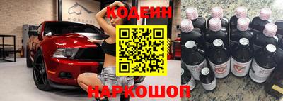 СК Кумертау
